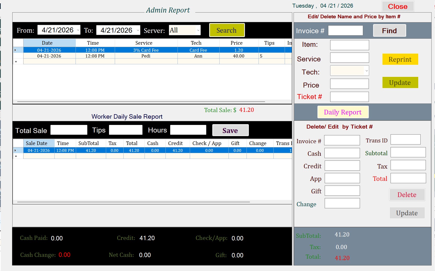 Sales Report Screen